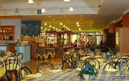 Sailing Center 4* Μαλτσεζίνε
